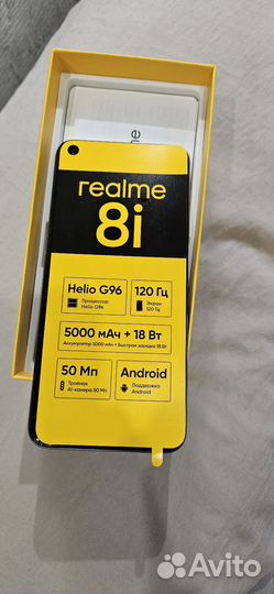 realme 8i, 6/128 ГБ