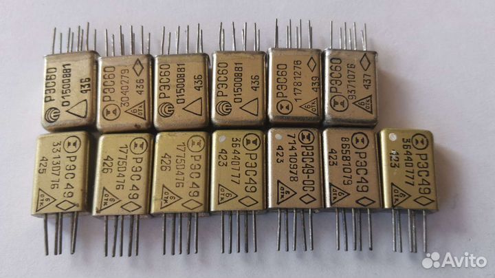 Рпс45-1,32,34,36,46,43, рэс9,10,15,49,60,80,80-1