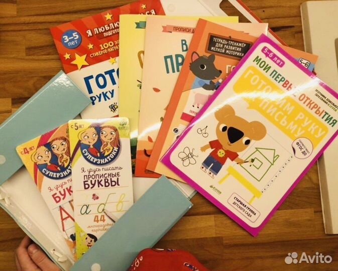 Азбука, тетради Clever