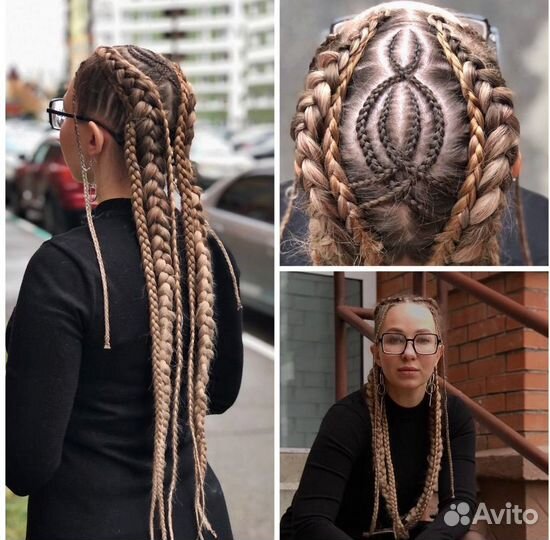 Афрокосы афрохвост косы брейды афрокудри