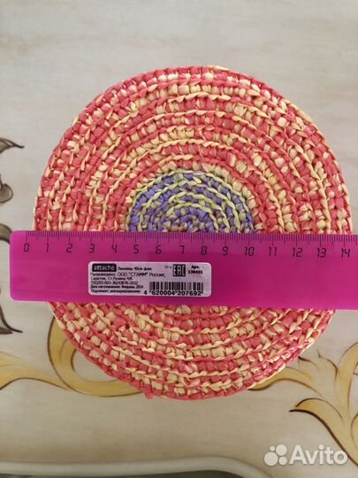 Корзина вязаная