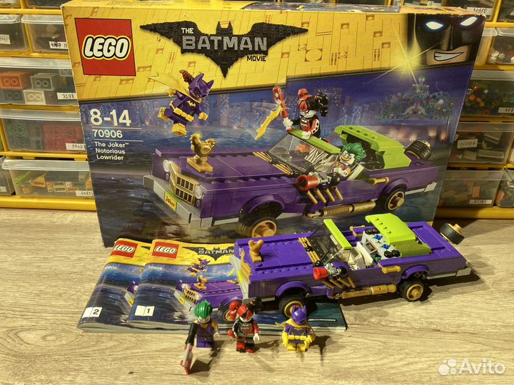 Лего Lego Super Heroes, 40 наборов