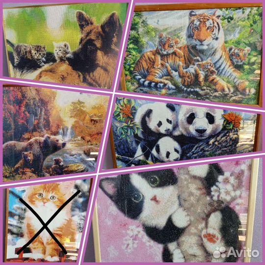 Картины алмазная мозаика