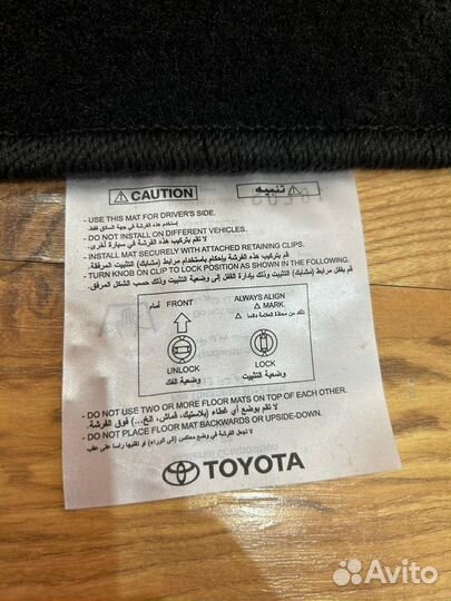 Ковры в салон автомобиля