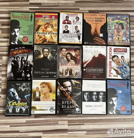 Диски, фильмы/музыка