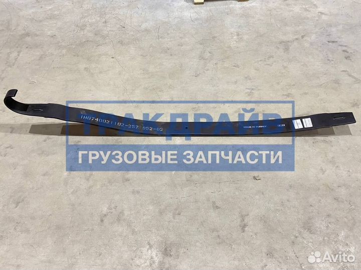 Подкоренной лист рессоры грузовиков Вольво и Рено