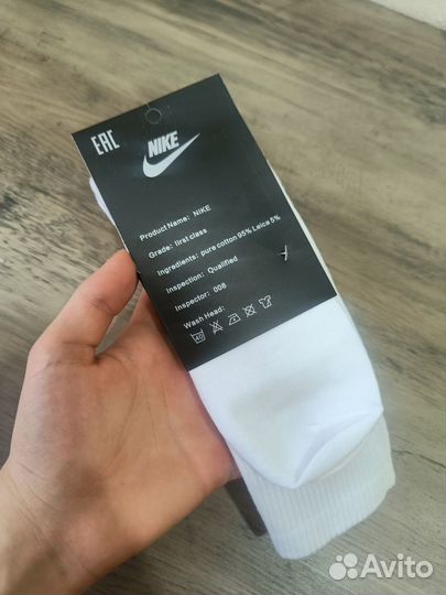 Носки Nike женские высокие