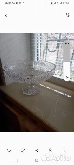 Ваза для фруктов на ножке хрусталь