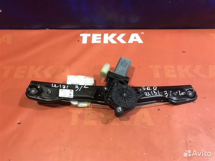 Стеклоподъемник задний левый бмв 1 Ф20 / Ф21