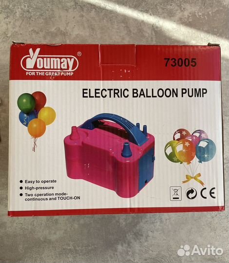 Насос для надувания воздушных шаров электрический