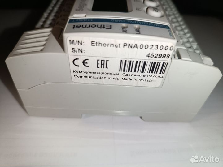 Контроллер Pixel