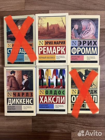 Продам книги