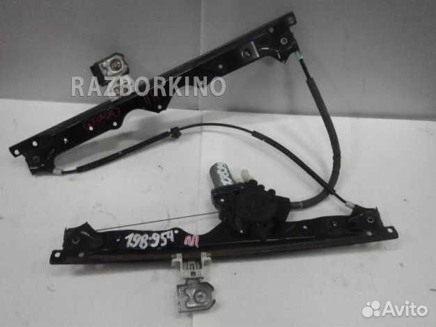 Стеклоподъемник электрический передний правый 5539