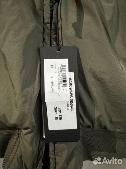 Cp company бомбер