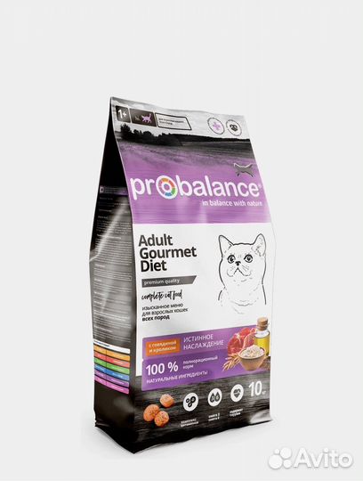 Сухой корм для кошек