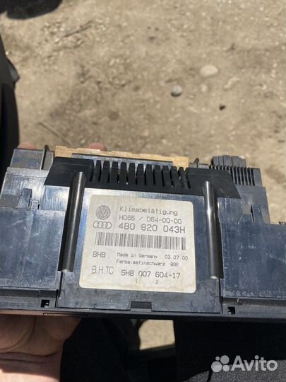 Ауди А6 С5 блок климата
