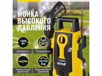 Мойка karcher