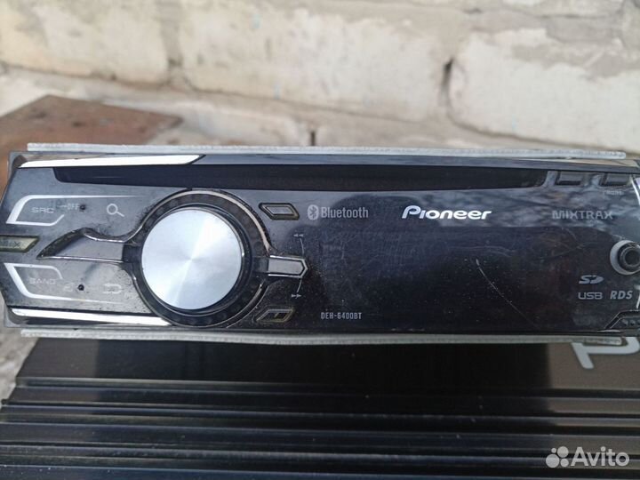 Усилитель Pride Qvattvo XL