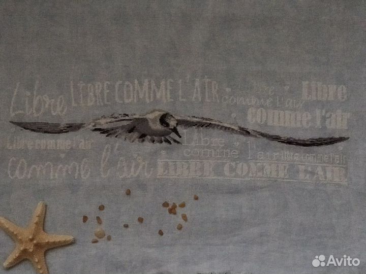 Набор для вышивания крестом