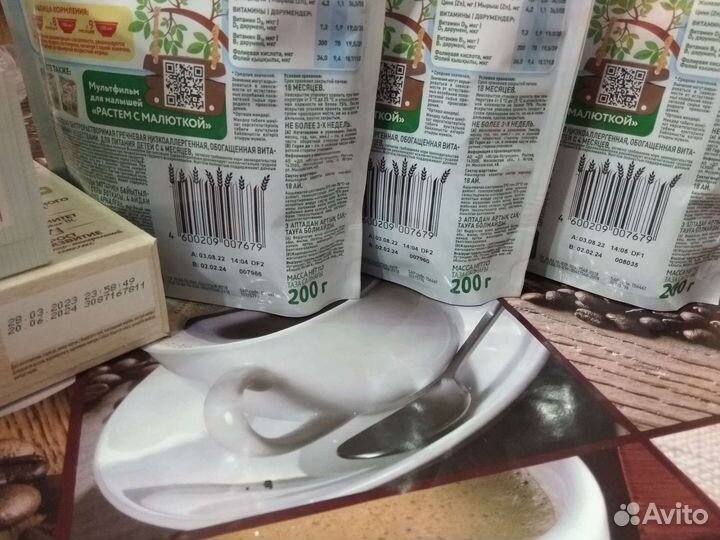 Каши безмолочные