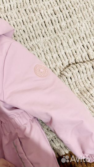 Демисезонная куртка