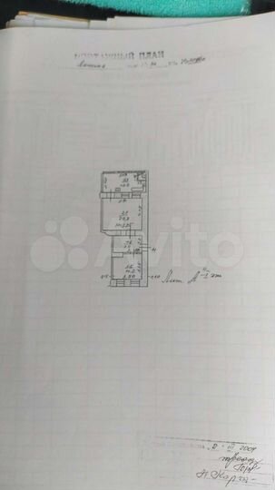 Торговая площадь, 105 м²