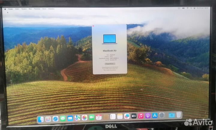 Apple MacBook Air 13 2020 m1 8gb 256 a2337 на з\п