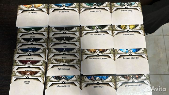 Разделители куа