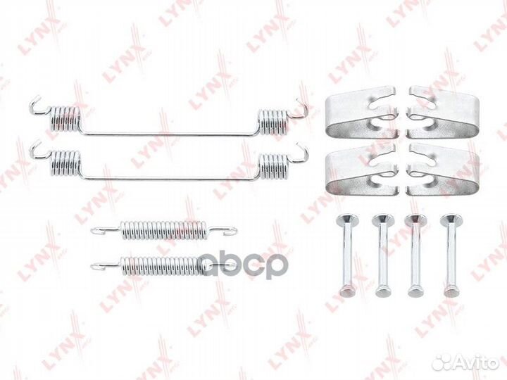 Ремкомплект для установки барабанных колодок