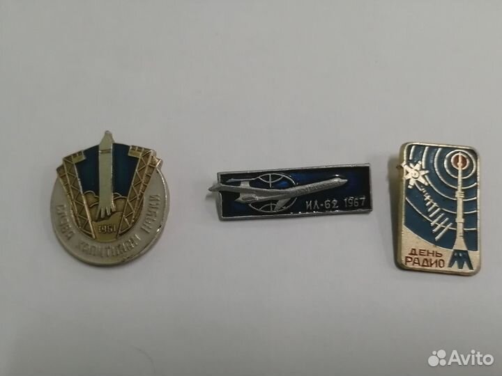 Значки СССР