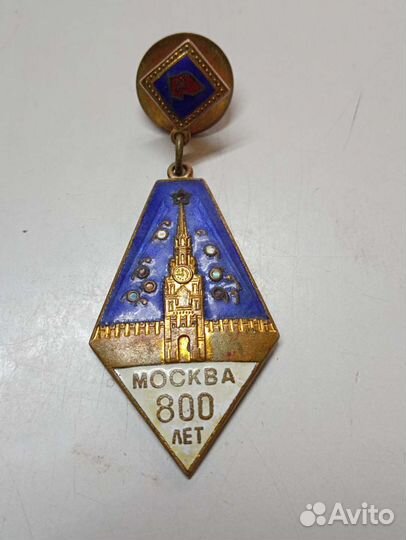 Значки СССР