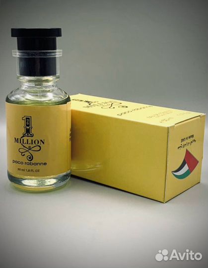 Духи One Million 50ml