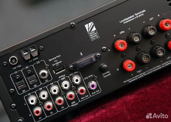 Cambridge Audio AXR 100