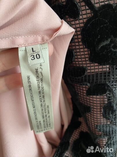 Платье uterque