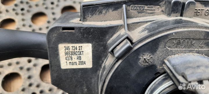 Подрулевой переключатель Берлинго M59 Пежо Партнер