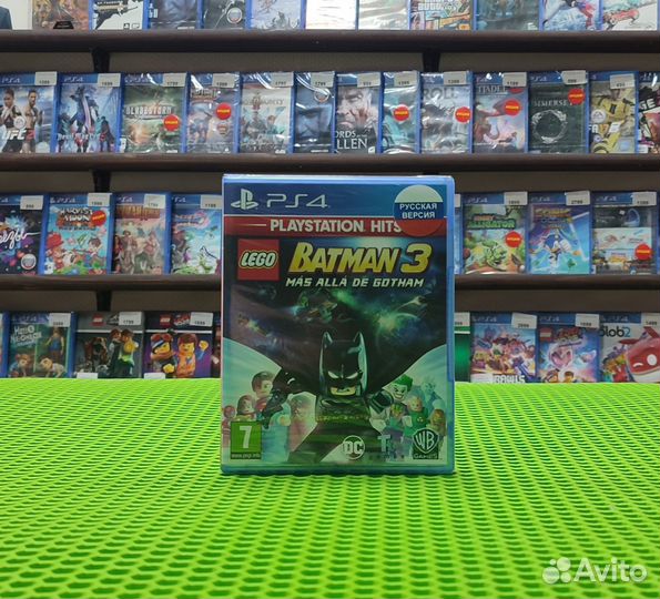 Lego Batman 3 Покидая Готэм PS4 Б/у В наличии
