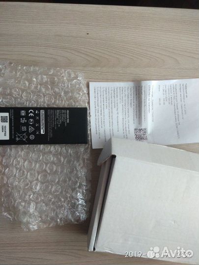 Новая батарея