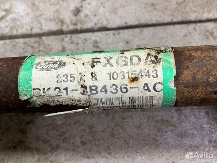 Привод Форд Транзит с 2014 года