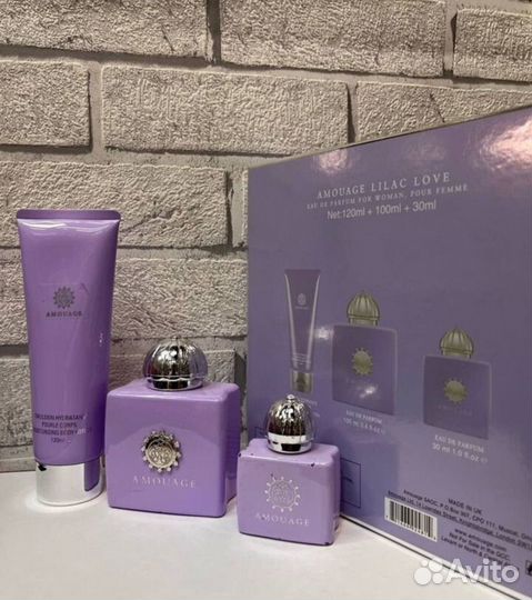 Amouage lilac love набор подарочный 3 в 1