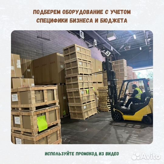 Шкаф холод.С глух.дверью polair CM107-Sm 1001181D