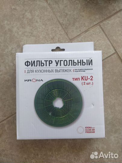 Фильтр для вытяжки krona