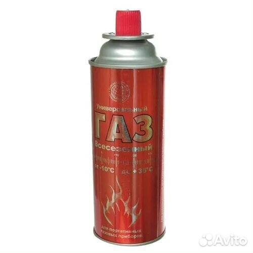 Газ для портативной плиты и горелок