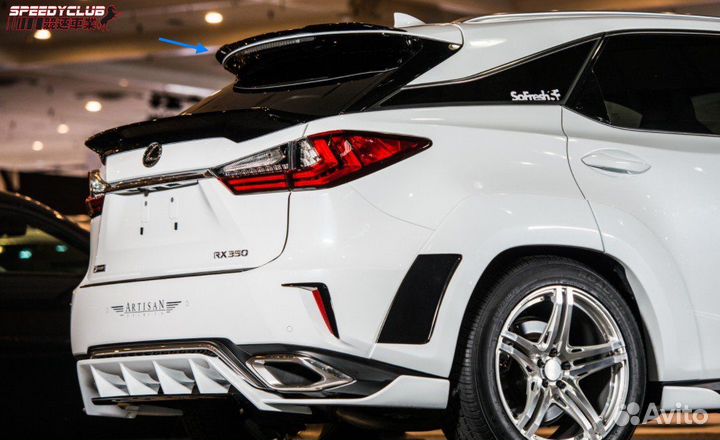 Обвес Artisan для Lexus RX200T RX350 RX450H 2016+