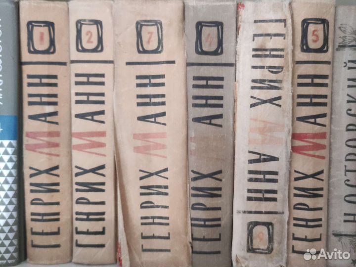 Генрих Манн 1958 год в 6 томах