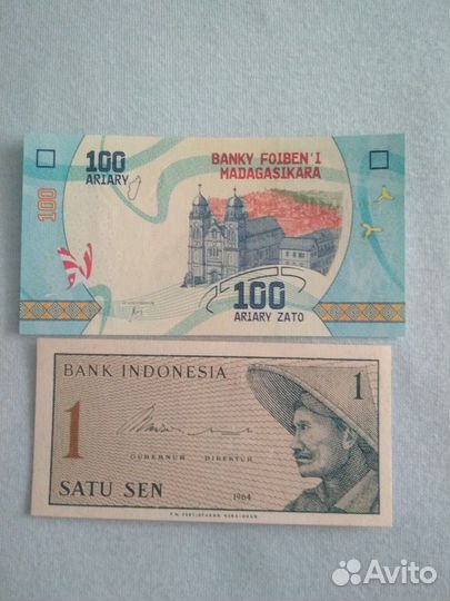 Океания, Европа