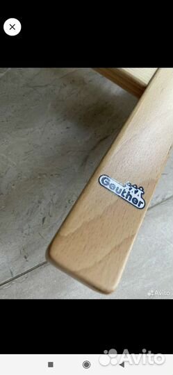 Шезлонг детский, кресло качалка