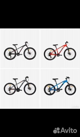 Велосипед Stern Denton новый