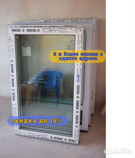 Утепление балконов Замена теплого на холодное