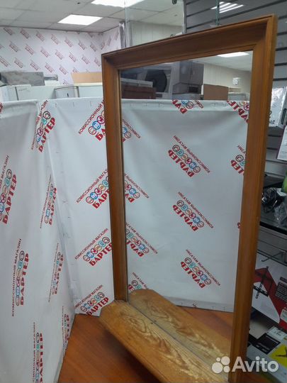 Зеркало 62426