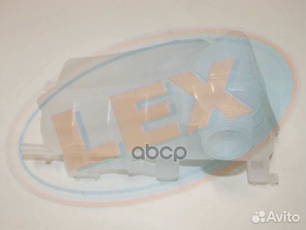 Бачок расширительный BP-1447 Lex